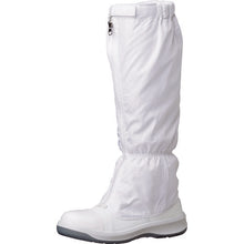 Load image into Gallery viewer, Anti-Electrostatic Safety Shoes  12040576-23.5  MIDORI ANZEN
