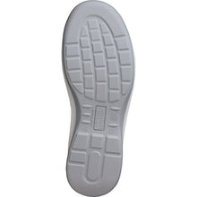 Load image into Gallery viewer, Anti-Electrostatic Safety Shoes  12040572-23.5  MIDORI ANZEN
