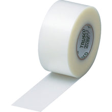 Load image into Gallery viewer, 2-inch Cardboard Core type Polyethylene Cloth Tape  GCT-5050  TRUSCO
