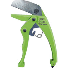 Load image into Gallery viewer, Snip(Plastic-gate Cutter)  GCX5  MERRY
