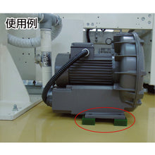 Load image into Gallery viewer, Gel Dumper  GD15-100  EXSEAL
