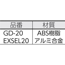 Load image into Gallery viewer, Knob  100-012-074  SUGATSUNE

