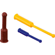 Load image into Gallery viewer, Pull Plug  GDM18X30  IWATA

