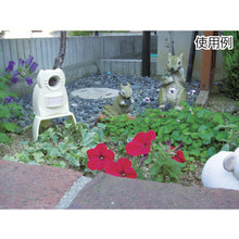 Load image into Gallery viewer, Garden Barrier  GDX-M  YUTAKAMAKE
