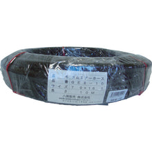 Load image into Gallery viewer, Rubber Air Hose  GE12-10  HAKKO
