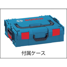 Load image into Gallery viewer, Rechargeable Multi Driver Drill  GEAFC2  BOSCH
