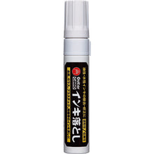 Load image into Gallery viewer, Ink drop  GEGDP  MAGIC INK
