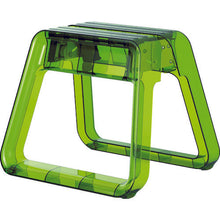 Load image into Gallery viewer, Step Stool  GEMS-LG  Pica
