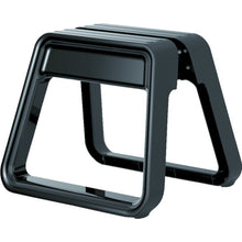 Load image into Gallery viewer, Step Stool  GEMS-NCBK  Pica
