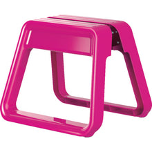 Load image into Gallery viewer, Step Stool  GEMS-NCMT  Pica
