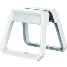 Load image into Gallery viewer, Step Stool  GEMS-NCWH  Pica
