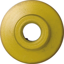 Load image into Gallery viewer, Tube Cutter  GFC-15NT  TRUSCO
