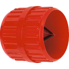Load image into Gallery viewer, Pipe Reamer  GFR-214  TRUSCO
