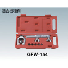 Load image into Gallery viewer, Double Flare Set  GFW154K  TRUSCO
