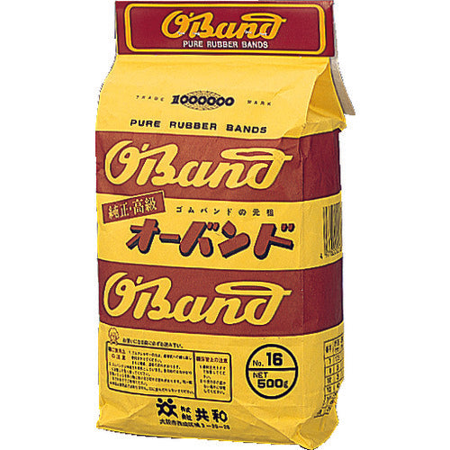 O Band  GG-015  OBAND