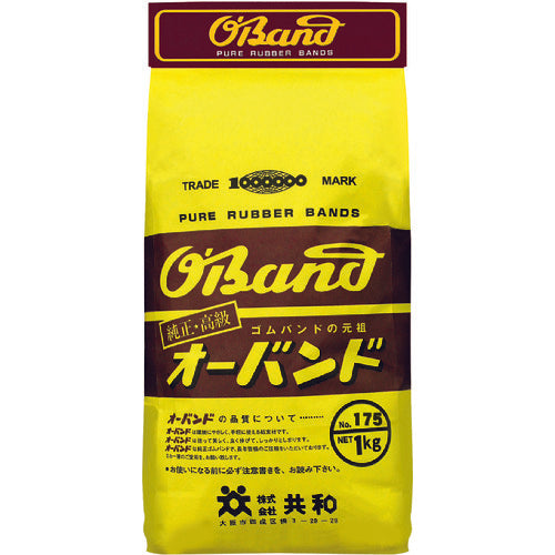 O Band  GG-156  OBAND