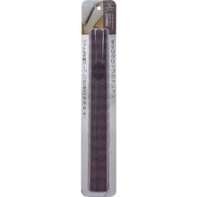 Load image into Gallery viewer, Handrail Cushion  GG15  CAR-BOY
