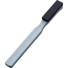 Load image into Gallery viewer, Hand Lapper  GG180C  TRUSCO
