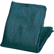 Load image into Gallery viewer, Guard Net  GG2030MG  Wide Cloth
