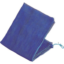 Load image into Gallery viewer, Guard Net  GG3040BL  Wide Cloth
