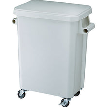 Load image into Gallery viewer, Kitchen Pail  GGYK001  RISU
