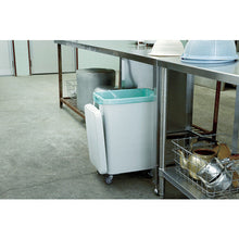 Load image into Gallery viewer, Kitchen Pail  GGYK001  RISU
