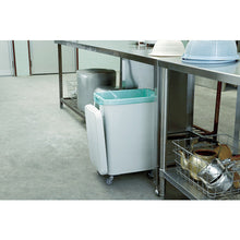 Load image into Gallery viewer, Kitchen Pail  GGYK001  RISU
