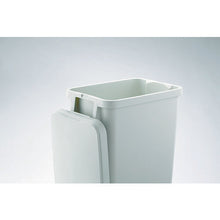 Load image into Gallery viewer, Kitchen Pail  GGYK001  RISU
