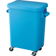 Load image into Gallery viewer, Kitchen Pail  GGYK002  RISU
