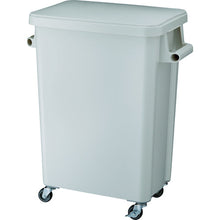 Load image into Gallery viewer, Kitchen Pail  GGYK005  RISU

