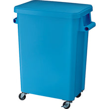 Load image into Gallery viewer, Kitchen Pail  GGYK006  RISU
