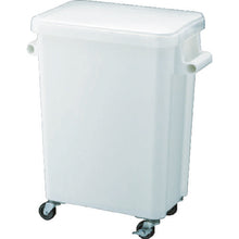 Load image into Gallery viewer, Parts Box Container  GGYK013  RISU
