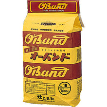 Load image into Gallery viewer, O Band  GH-015  OBAND
