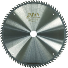 Load image into Gallery viewer, Tipped Saw for Plywood  GH255-10030  TIP SAW JAPAN
