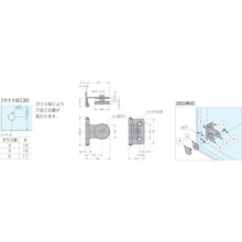 Load image into Gallery viewer, Stainless Glass Hinge  170-083-529  SUGATSUNE
