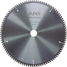 Load image into Gallery viewer, Tipped Saw for Plywood  GH355-100  TIP SAW JAPAN
