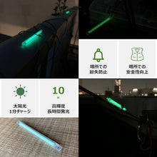 Load image into Gallery viewer, Reusable Glow Stick  GHG-S-0060  BridgeWell
