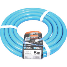 Load image into Gallery viewer, High-performance Hose  GHO-5  TRUSCO
