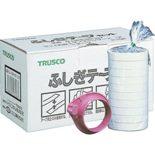 Load image into Gallery viewer, Fushigi Tape Set only Stick to Same Tape  GJ18W-50-10V  TRUSCO
