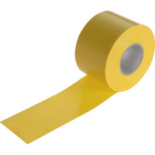Load image into Gallery viewer, De-lead type Vinyl Tape  GJ215020-Y  TRUSCO
