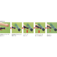 Load image into Gallery viewer, Slim Tie-up Tool Shimeshime 45 set  GJ45BTC-100BK  TRUSCO
