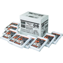 Load image into Gallery viewer, Multi-purpose Scrubbing Cloth #40  GJ-TU  TRUSCO
