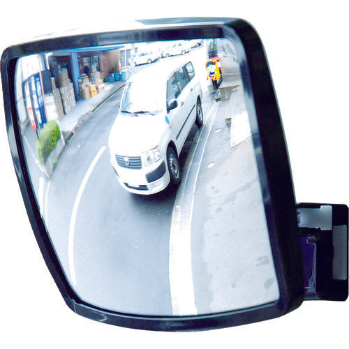 Wide Mirror(Magnet Type)  GK-126M  HIKARI