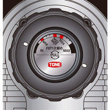 Load image into Gallery viewer, Tatekataichiban  GKR251  TONE
