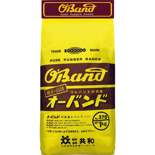 O Band  GL-027  OBAND