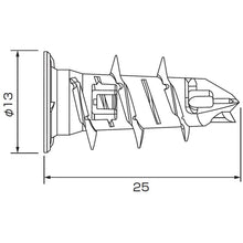 Load image into Gallery viewer, Lobster-Mungo GL Anchor  GL25K  LOBSTER
