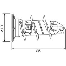 Load image into Gallery viewer, Lobster-Mungo GL Anchor  GL25  LOBSTER
