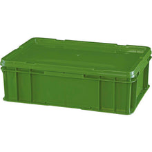 Load image into Gallery viewer, Green Label Container  GL3215  SEKISUI
