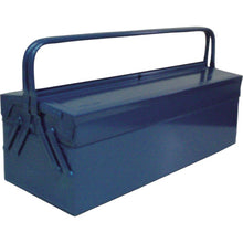 Load image into Gallery viewer, Tool Box with 2 Cantilever Tray  GL-600  TRUSCO
