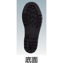 Load image into Gallery viewer, Safety Boots  GLA10-K-L  FUKUYAMA RUBBER
